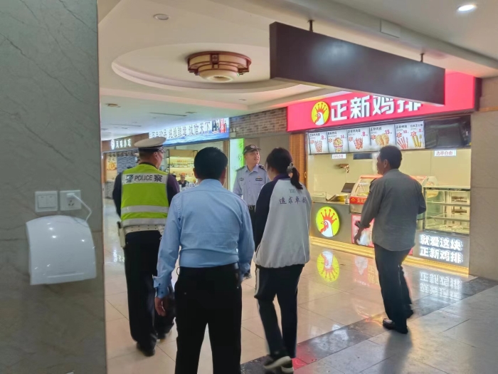 微信图片_20231001114641