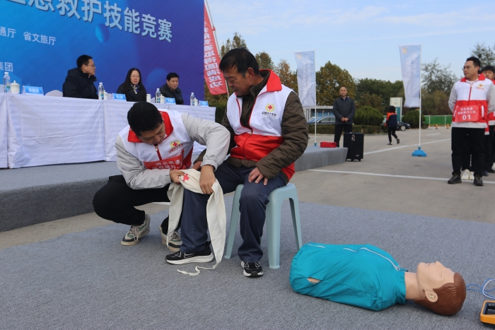 微信图片_20231110172250