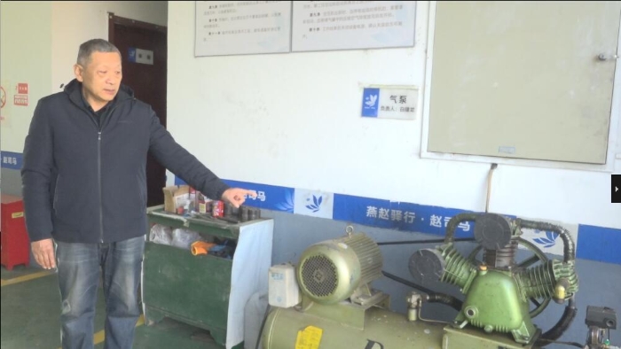 微信图片_20231129171725