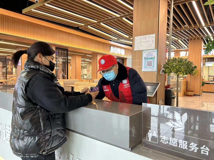 微信图片_20231212091111