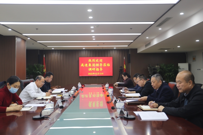 微信图片_20231214151537