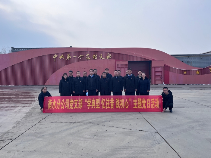 微信图片_20231214153225