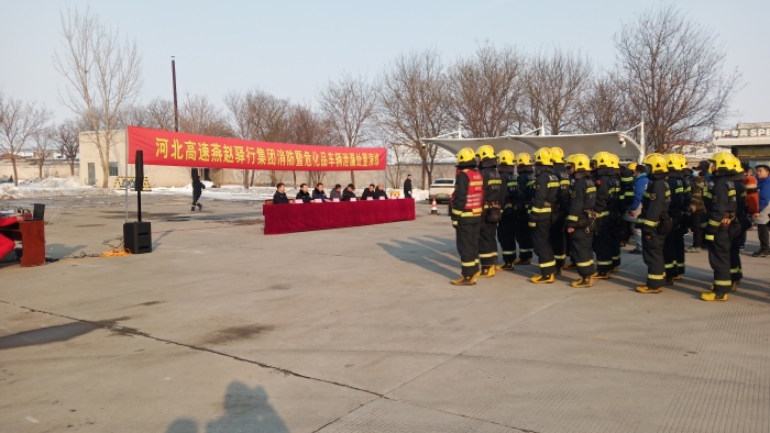 微信图片_20231218185135