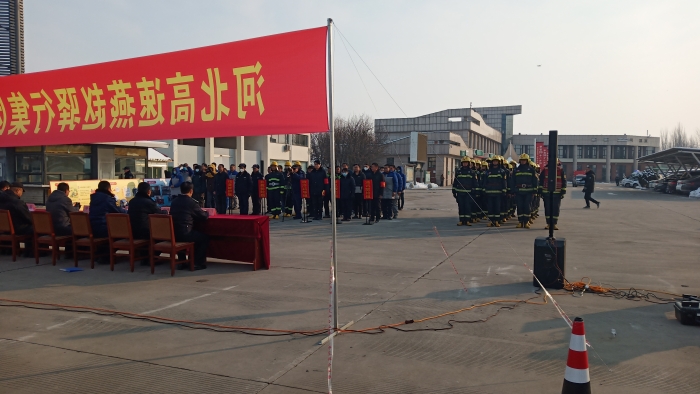 微信图片_20231218185144