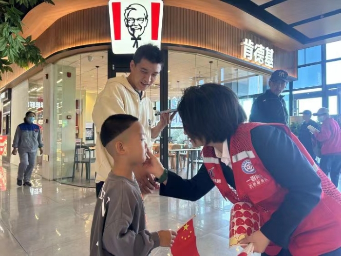 微信图片_20240110105551
