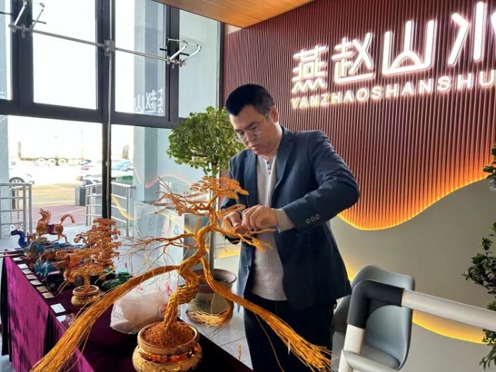 微信图片_20240110105559