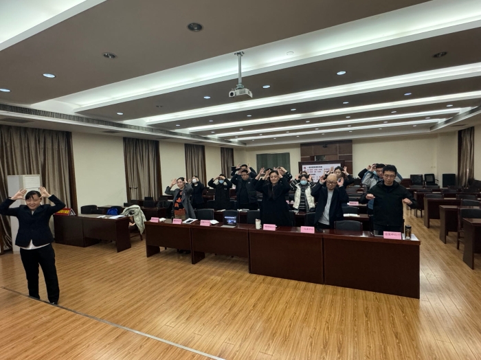 带动气氛