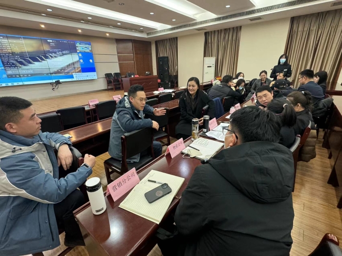 分组讨论