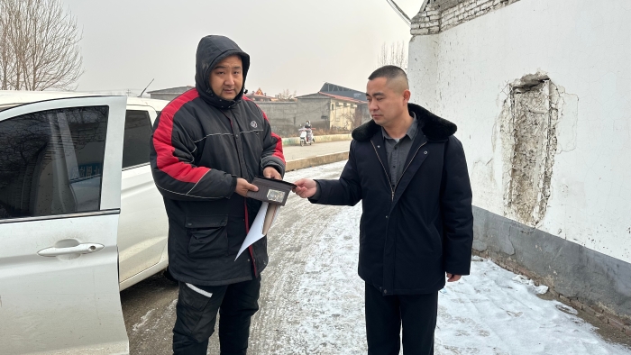 微信图片_20240218091415