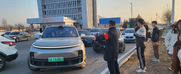 微信图片_20240218091612