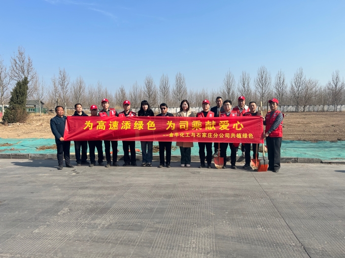 微信图片_20240312152905 微信图片_20240312152905