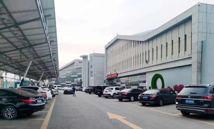 微信图片_20240404111338