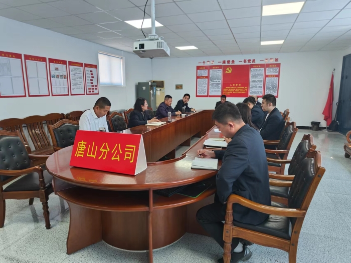 微信图片_20240429085628