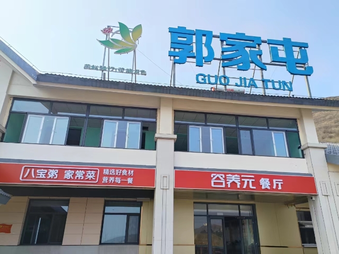 微信图片_20240501114253 微信图片_20240501114253