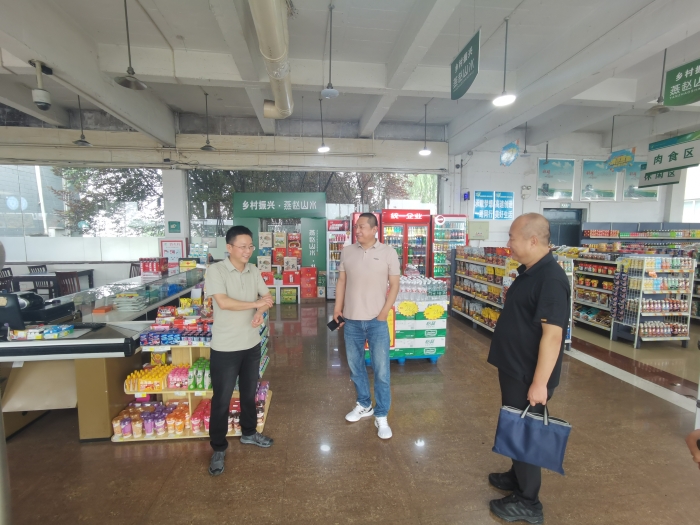 微信图片_20240717100840 微信图片_20240717100840