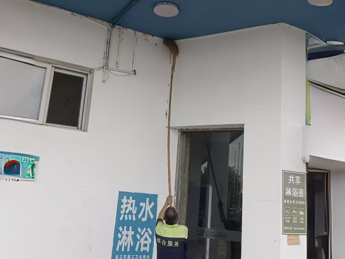 微信图片_20240909111315 微信图片_20240909111315