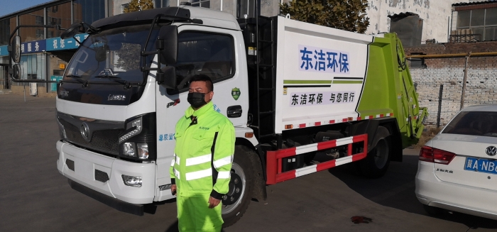 微信图片_20240923145419