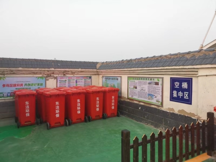 微信图片_20240923145426