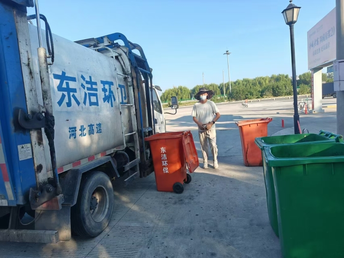 微信图片_20240923145516