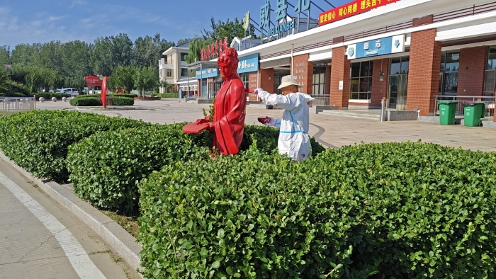 微信图片_20240926143629 微信图片_20240926143629