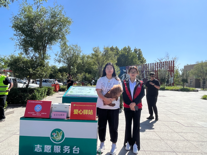 微信图片_20241001162214