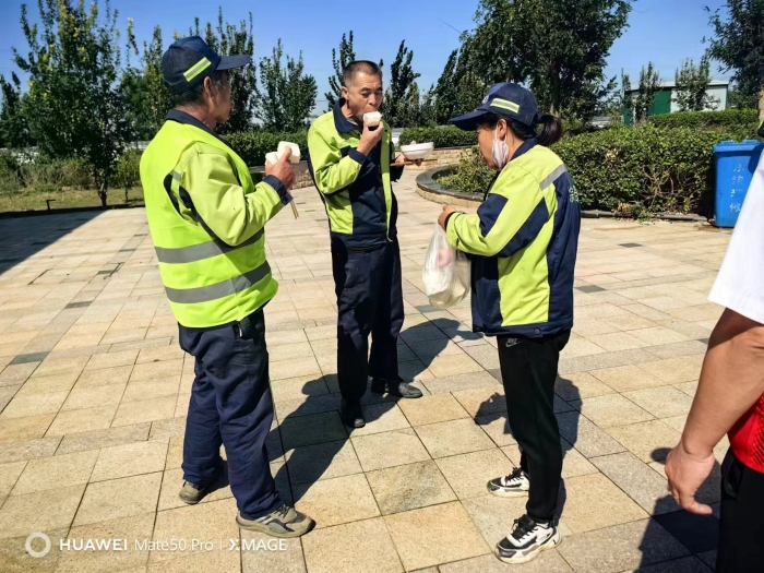 微信图片_20241001161258 微信图片_20241001161258