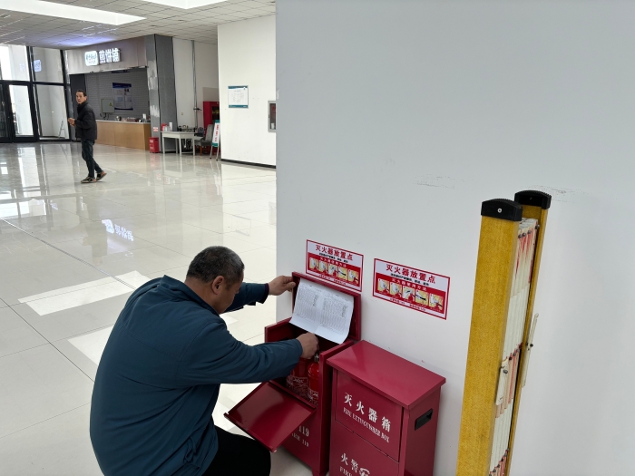 微信图片_20241212092715