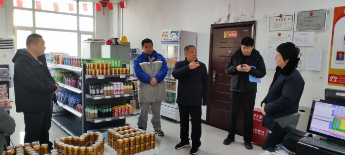 微信图片_20250103101753