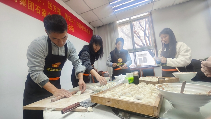 微信图片_20250121142929