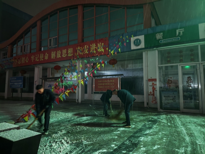 微信图片_20250126173232