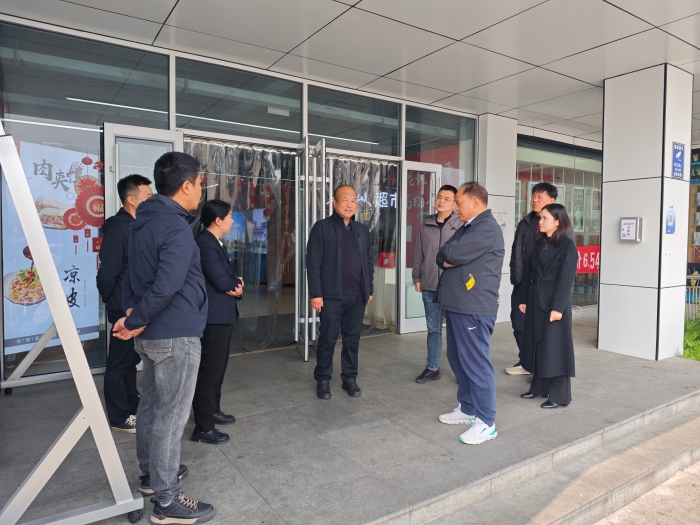 微信图片_20250409172009