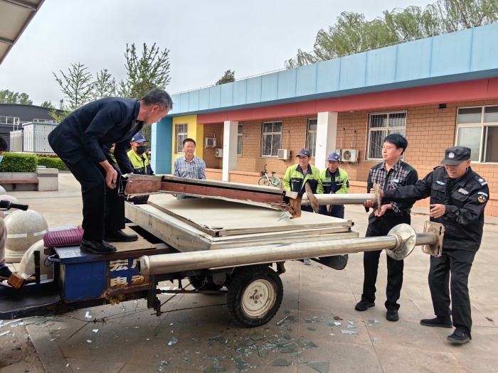 微信图片_20250411164526