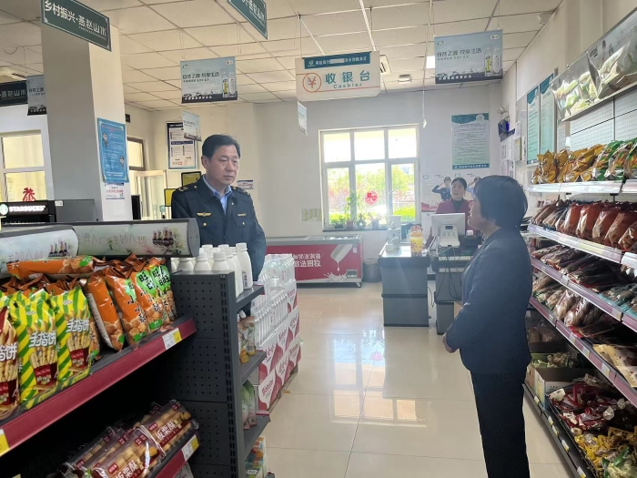 微信图片_20250422150957