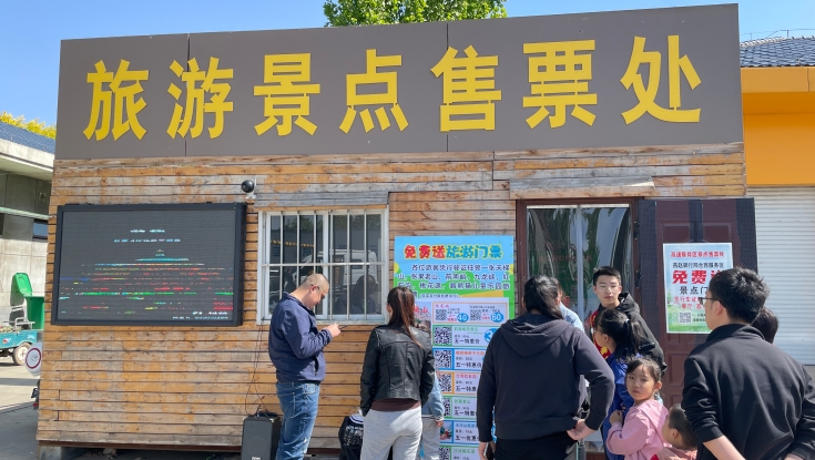 服务区创新举措助力“这么近 那么美 周末到河北”活动深入开展