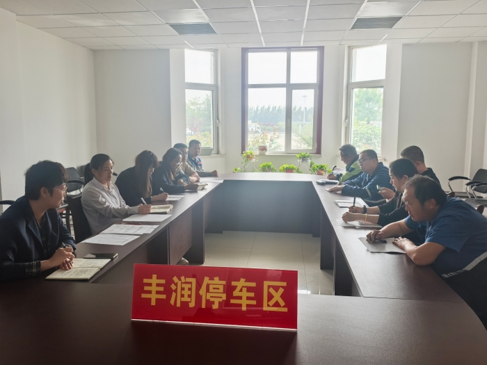 微信图片_20250430172804