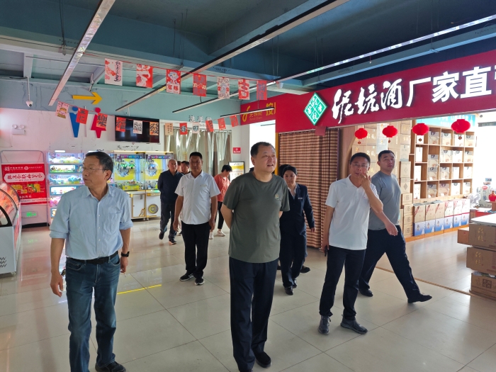微信图片_20250430192814