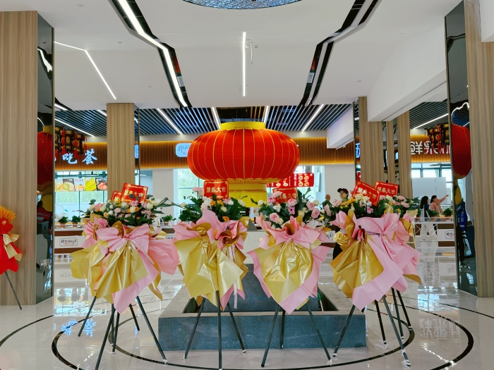 微信图片_20250501230715