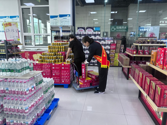 微信图片_20250503104251