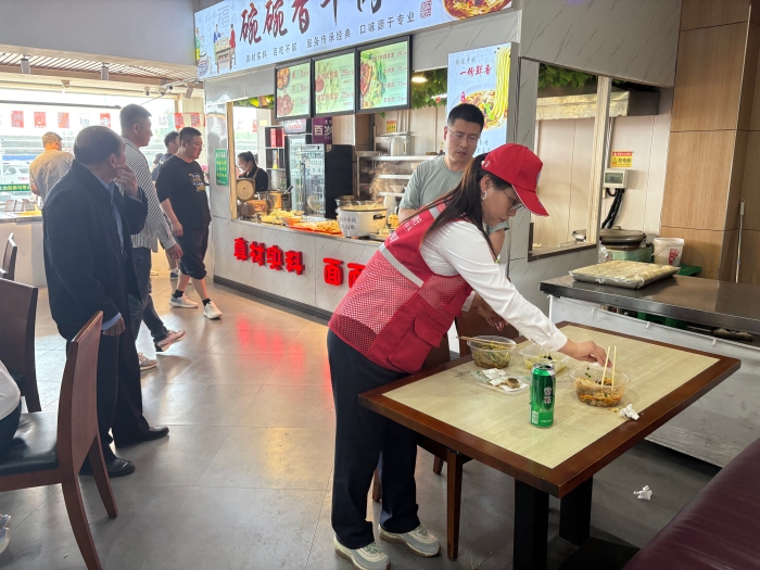 微信图片_20250504135916