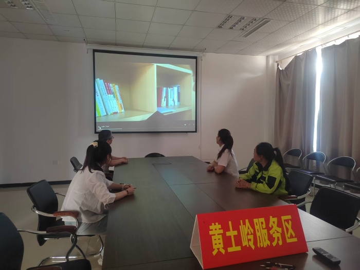 微信图片_20250519095252
