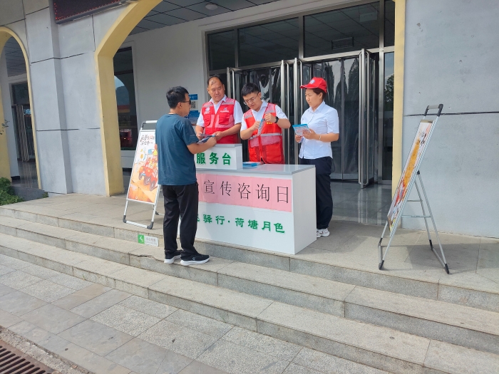 微信图片_20250620085305