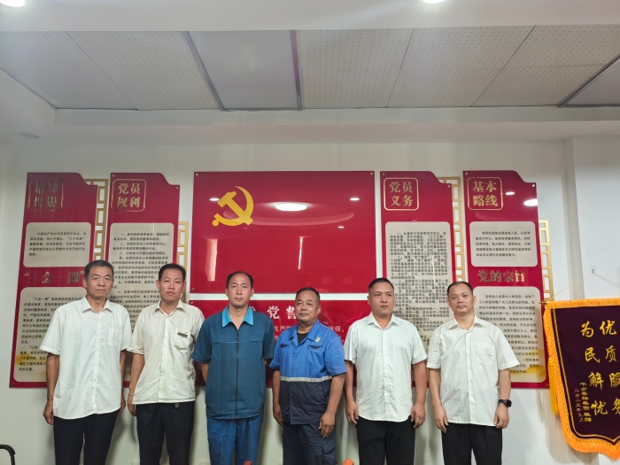 微信图片_20250801164615