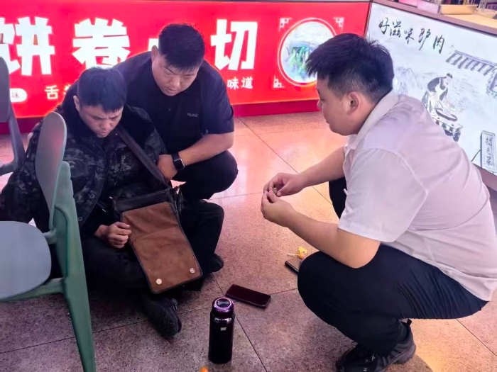 578c55f540fe04cd08ce8e923d3ea751