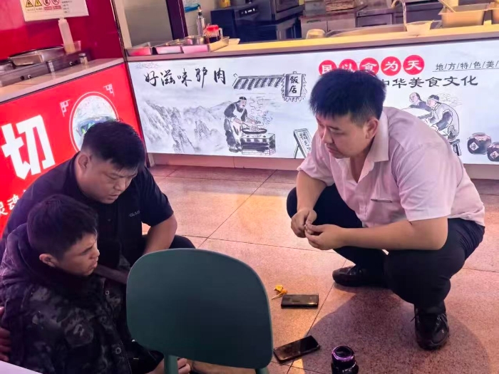 dae4b6c407df5fd44984f8a79ee1ba9d