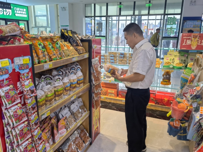 4f8da5eedfc9ebc736e63c20592d6c6b