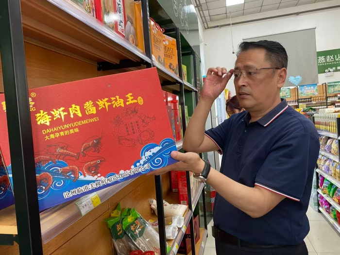 3142571d5ffb63b8ce0b9332b563e0ba