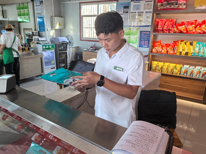 847f66dacca167bffcb7c8a837944e84