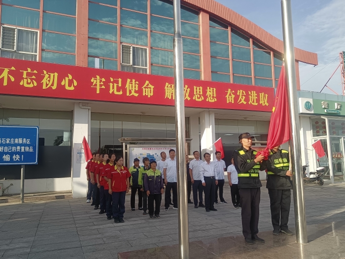 微信图片_20251001110408_17_27