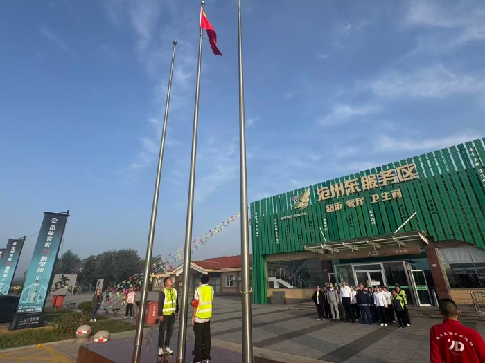 ea88e9756e8251453754bc0ed6c88d7f