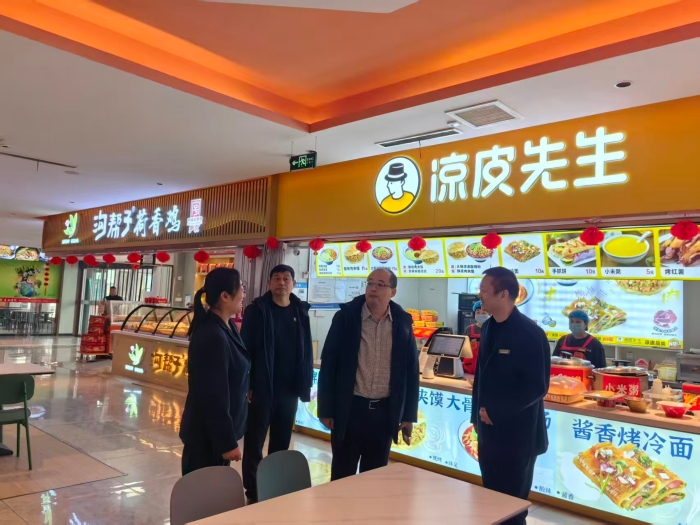 微信图片_20251106183842_757_77